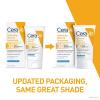 imageCeraVe Hydrating Mineral Sunscreen SPF 30 with Sheer Tint Tinted Mineral Sunscreen with Zinc Oxide ampamp Titanium Dioxide Blends Seamlessly For Healthy Glow Medium 17 Fluid OunceMedium