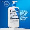 imageCeraVe Intensive Moisturizing Lotion HydroUrea  Shea Butter Body Lotion For Dry Skin Relieves Signs Of Extra Dry Skin Non Greasy Hydrating Cream For Rough Tight Red ampamp Itchy Skin 8oz16 Fl Oz Pack of 1