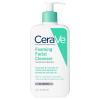 12 Fl Oz (Pack of 1)