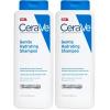 imageCeraVe Gentle Hydrating Shampoo With Ceramides Niacinamide ampamp Hyaluronic Acid For Soft Healthy Looking Hair ampamp Scalp Sulfate Free ampamp Color Safe Shampoo For All Hair Types 12 Oz12 Fl Oz Pack of 2